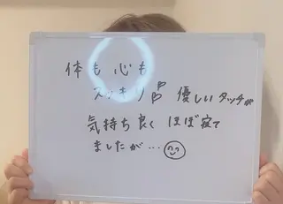 バストアップサロン 💎MARINE💎のエステ・リラクイメージ