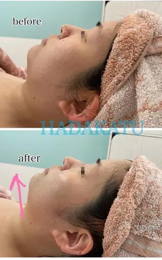 総合エステサロン 肌活のエステ・リラクイメージ