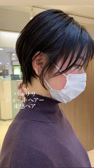 ショート カラー 似合わせカラー/艶 髪質改善/ヨシザキのヘアスタイル
