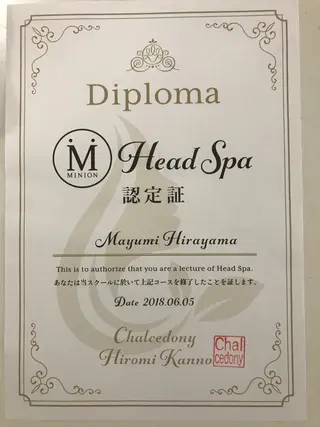 美BODY美FACEサロンjewelbouquet所属・jewel bouquetのエステ・リラクイメージ