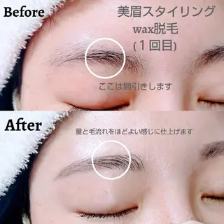 アイブロウ 木下 優佳のマツエク・マツパデザイン