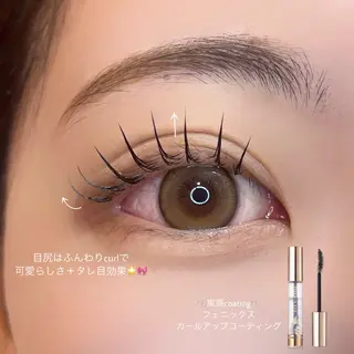 マツエク・マツパ AYAKA🤍 まつ毛パーマのマツエク・マツパデザイン