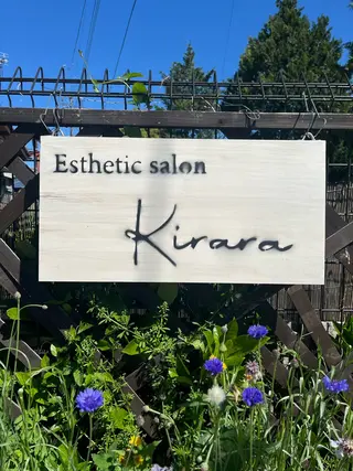 前橋エステサロンきらら所属・エステサロンきらら 瀧澤のエステ・リラクイメージ