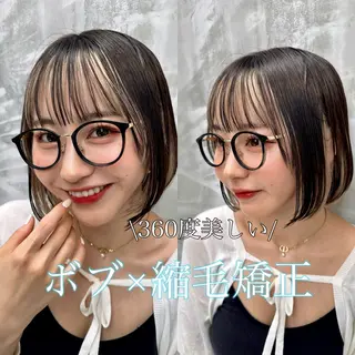 ミディアム Lond luce心斎橋【ロンドルーチェ】所属・❣️心斎橋髪質改善 鈴木佑弥❣️のヘアスタイル