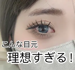 マツエク・マツパ Charming❤️ ❤️池袋のマツエク・マツパデザイン