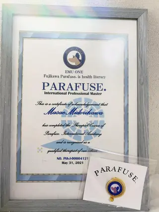 putritulle 優のマツエク・マツパデザイン