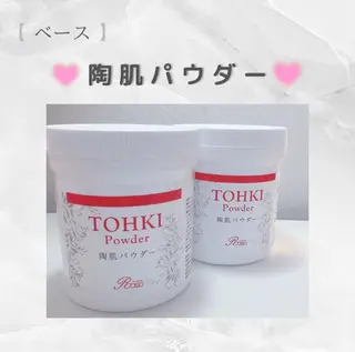 美容サロンAkazukin所属・REVI認定脱毛サ ロンAkazukinのエステ・リラクイメージ