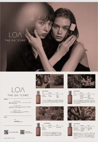 ミディアム MYRTLE TSUNODAのヘアスタイル