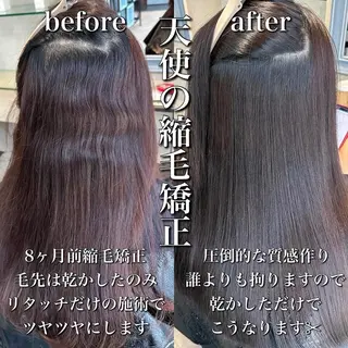 ロング JEWIL SHIBUYAのヘアスタイル