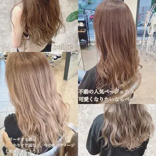セミロング 明石遼/ベージュ / ピンクのヘアスタイル