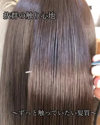 セミロング エクステ・髪質改善・ ブリーチ・吉田大介のヘアスタイル