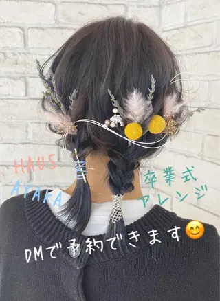 セミロング ハウス山下あやか 成人式カットカラーのその他イメージ