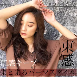 ロング パーマ 【似合うが見つかる】 Hanaのヘアスタイル