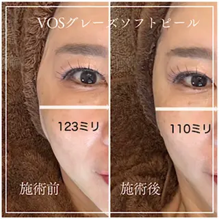 楠田 万利子のマツエク・マツパデザイン