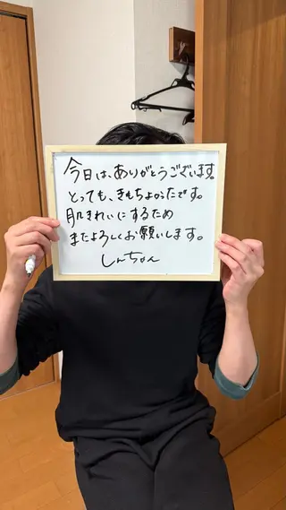 毛穴専門サロン Hanabiのエステ・リラクイメージ