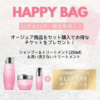 縮毛矯正・ パーマ特化/aoiのヘアスタイル