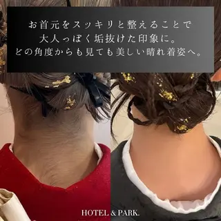 HOTEL&PARK . ワックス脱毛のエステ・リラクイメージ