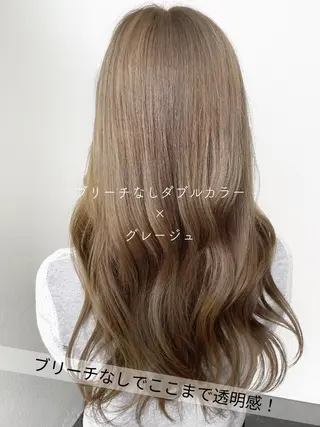 カラー SARAJU 仁川店【カラー特化】のヘアスタイル