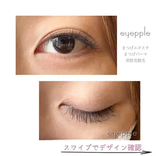 マツエク・マツパ ほり ゆかりのその他イメージ