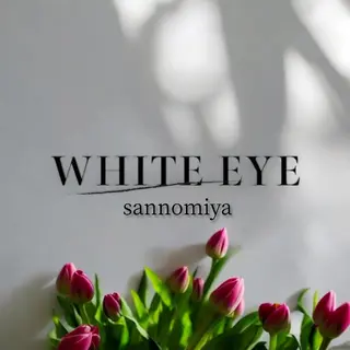 アイブロウ WHITE EYE 三宮店所属・ミニモ特別価格︎🤍 curumi. の眉毛・アイブロウイメージ