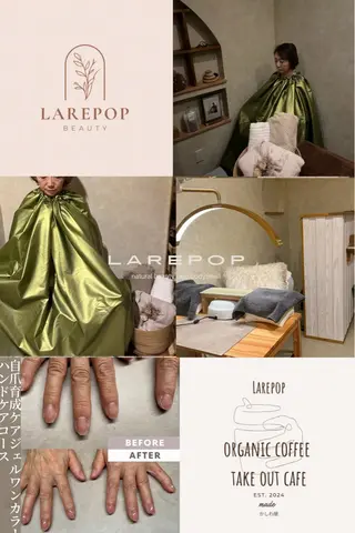 LAREPOP所属・kawashima haruのネイルデザイン