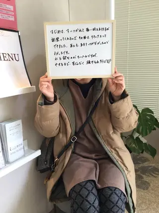 美肌脱毛i所属・美肌脱毛ｉ ｜泉大津のエステ・リラクイメージ