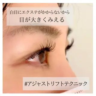 マツエク・マツパ G'nal ＊Moriharaのマツエク・マツパデザイン