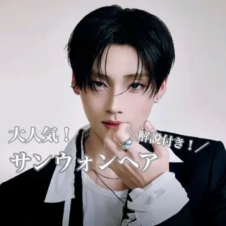 メンズ rina似合わせ レイヤー韓国カラーのヘアスタイル