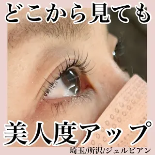 マツエク・マツパ ジュルビアン美容室所属・ジュルビアン 美容室のエステ・リラクイメージ