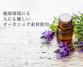 TETE土山 ヒラノのその他イメージ