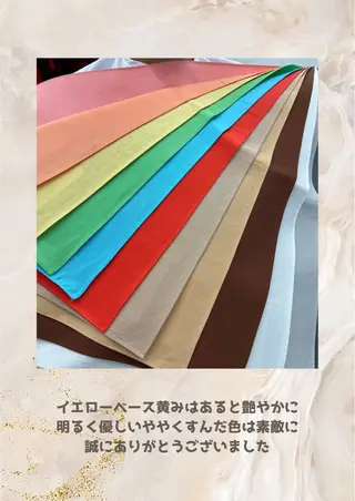 パーソナルカラー診断 自由が丘💐ブルームのその他イメージ