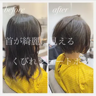 ショート ショート、ボブ特化 長島智彦のヘアスタイル