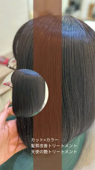 ショート カラー 髪質改善/縮毛矯正 ササキナツミのヘアスタイル