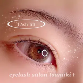 マツエク・マツパ eyelash salon tsumiki+所属・アイラッシュツミキ+ 志山愛里のマツエク・マツパデザイン