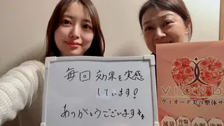 ヴィオーデ美容整体 サロン 自由が丘店のエステ・リラクイメージ