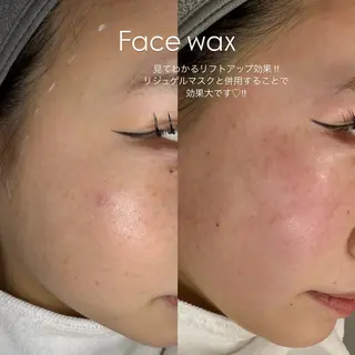 suu ｜harukaのマツエク・マツパデザイン