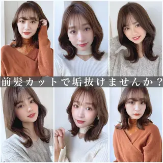 ミディアム AINANLY 明治神宮前店所属・似合わせレイヤー モテカラー🤍三科のヘアスタイル