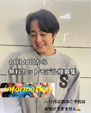 メンズ スパイラルパーマ 🌐hina⭐️のヘアスタイル