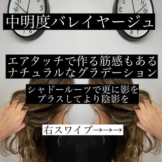 ロング カラー ギャルの革命児 秀斗のヘアスタイル