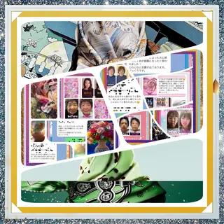 美容整体サロンMikie所属・小沼 美希恵のその他イメージ