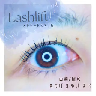 マツエク・マツパ 束感マツエクが人気✩ sachiのマツエク・マツパデザイン