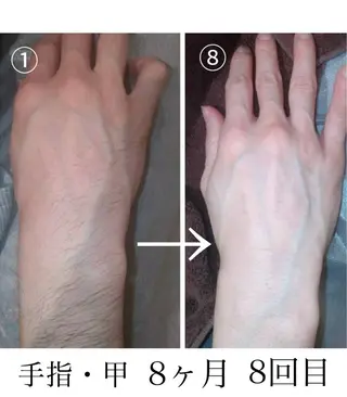 LUMEN あやののエステ・リラクイメージ