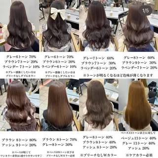 ロング カラー 渋谷/ブリーチなし カラー/ひなののヘアスタイル