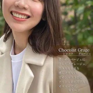 ショート カラー 完全美髪特化 髪質改善/島　悠輔のヘアスタイル