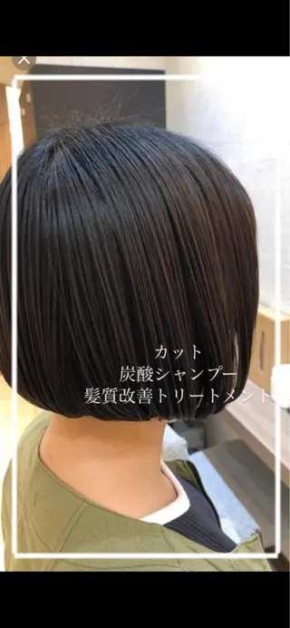 ショート 艶質改善/縮毛矯正 ササキナツミのヘアスタイル