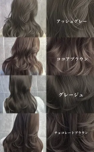 ロング カラー 顔まわりの神様✨ 透明感カラー藤嶋秀幸のヘアスタイル