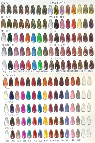 ネイル MAXKELLY YUASAのネイルデザイン