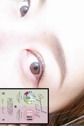 マツエク・マツパ REMION所属・REMION ☆のマツエク・マツパデザイン