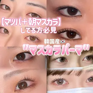 マツエク・マツパ NORAアイラッシュ 🩵NANAKOのマツエク・マツパデザイン
