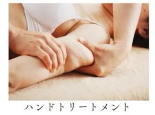 加藤 峰々のエステ・リラクイメージ